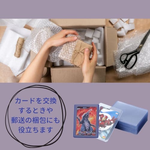 EINEY Top Loader Trading Card Case, Clear PVC Case for Trading Cards, Individual Storage, Anti-Worn, Scratch-Resistant [Pack of 50]