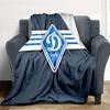 FC Dynamo Kiew Flanelldecke, Hohe Qualität, Bequem für alle Jahreszeiten, Heimdekoration, Wärme und Komfort