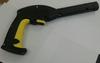 Karcher Trigger Gun 4.775-830.0