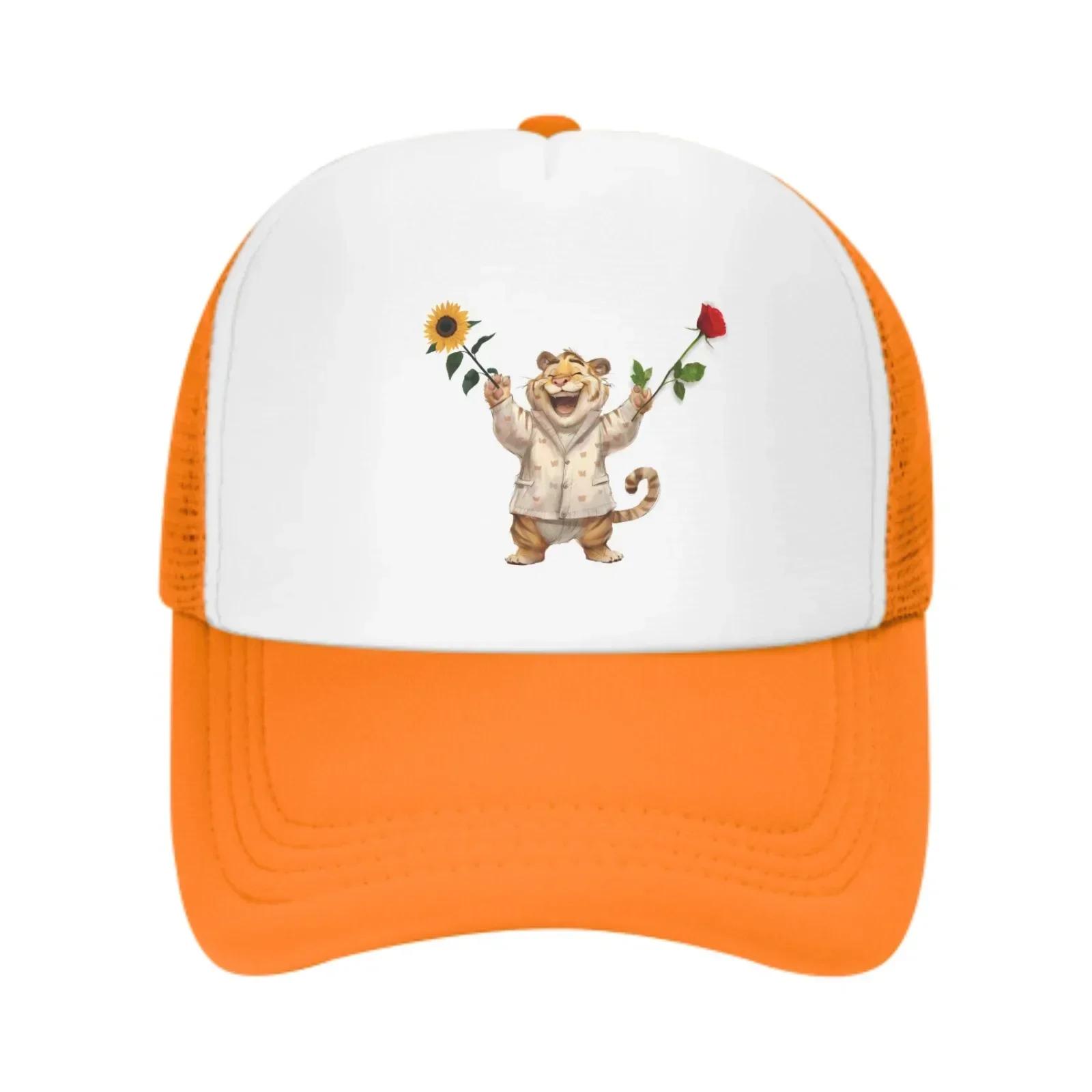 

Happy Tiger Baseball Caps Fashion Trucker Hat Unisex Mesh Caps for Women Unisex Outdoor Leisure Travel Neutral Sun Hat One Size