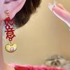 Fashion Jewelry Red Yuanbao Earrings Chinese Style Good Luck Drop Earrings  Girls