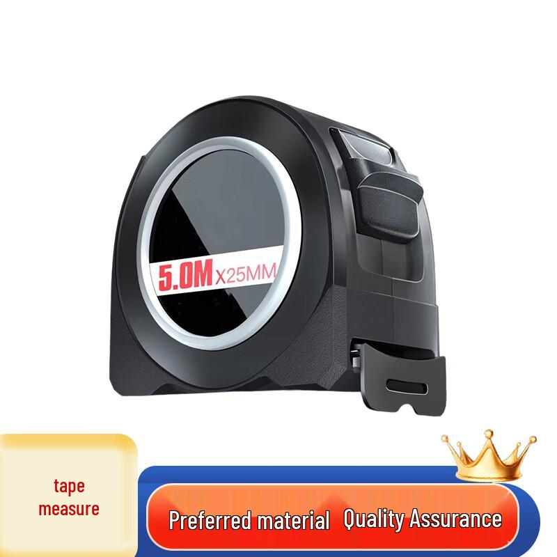 GuXin 5m Household Electric Tape Measure
