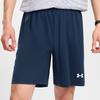 Under Armour Solid Color Quick-Dry Breathable Versatile Loose Sports Football Knitted Casual Shorts Men shorts 25500218-409