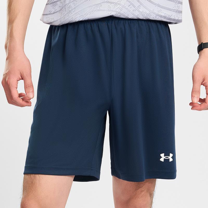 Under Armour Solid Color Quick-Dry Breathable Versatile Loose Sports Football Knitted Casual Shorts Men shorts 25500218-409