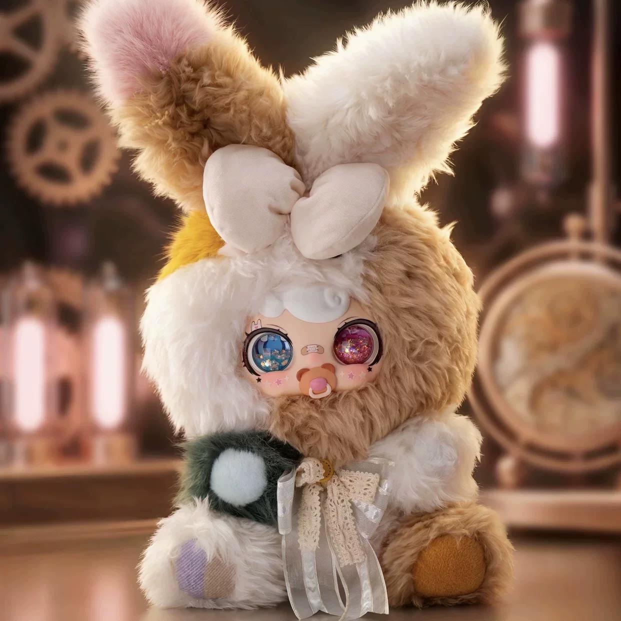 Zaza 800 Vinyl Plush Blind Box