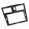 Compatible with Nissan Cefiro A33 (03-12) 9" Navigation Audio Modification Frame