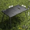 ZISIZ Outdoor Four-Fold Picnic Table