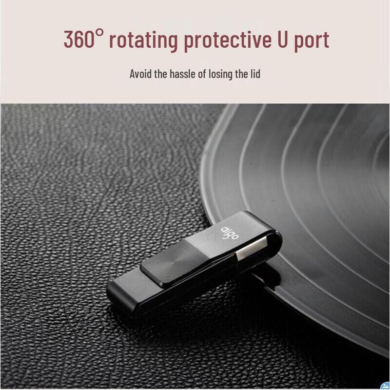 aigo U266 Metal USB 2.0 Flash Drive