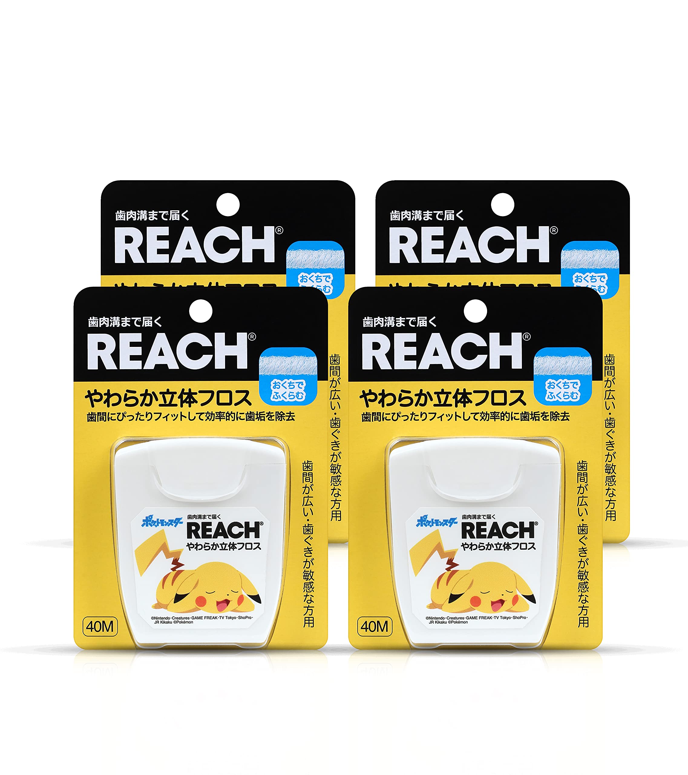

Нить Reach Soft 3D 40 м, набор из 4 шт.
