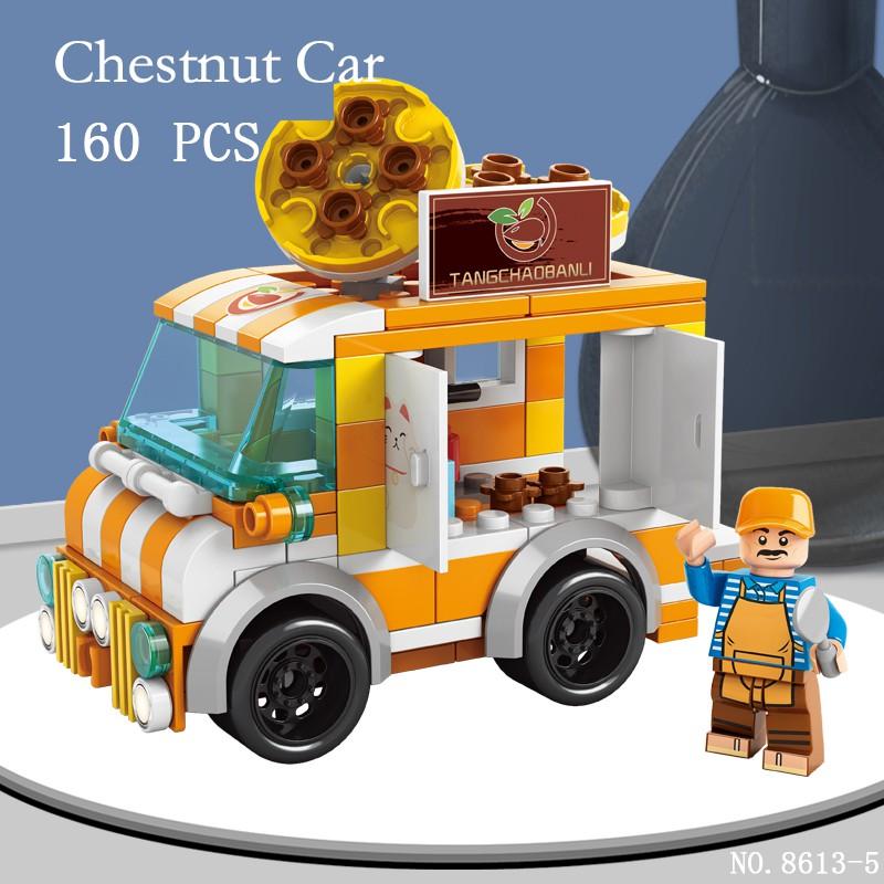 208pcs Mini City Street View Building Blocks McDonald's House Model Building Blocks Compatible with Children's Educational Toys