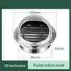 Xuanyong 304 Stainless Steel Exterior Wall Vent Cap