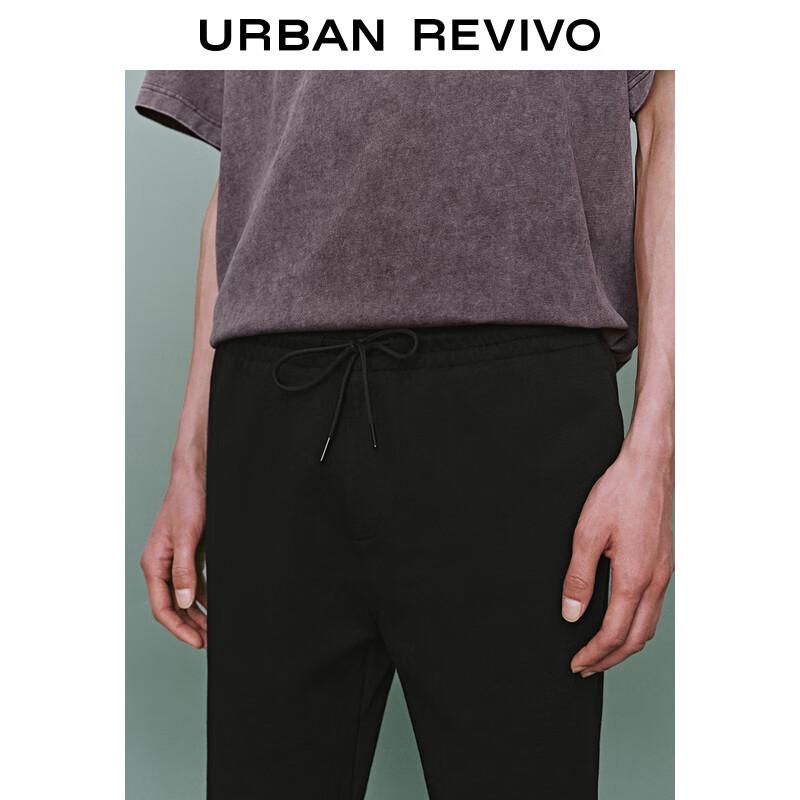 UR Men's Casual Drawstring Straight Leg Pants