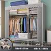 Simple Wardrobe Assembled Steel Multilayer Save Space Household Storage Rack Detachable High-capacity Dustproof Home Furniture