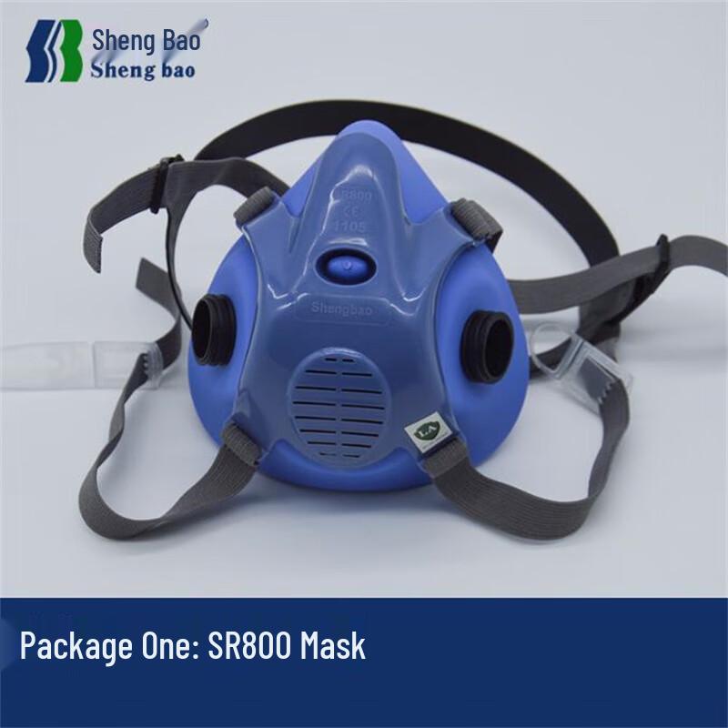 ShengBao SR800 Dust Mask Respirator Set Standard