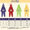 Kigurumi Teletubbies Cosplay Pajamas Loungewear Homewear Nightwear Kigurumi Pajamas Costume Nightwear Roomwear Cartoon Clothes Leisure [Maazusa]