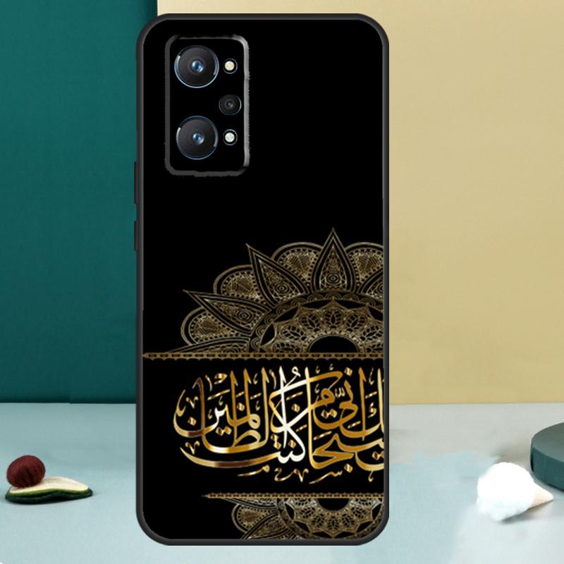 Luxury Muslim Surah Ikhlas Islamic For Realme 14 13 Pro Plus 10 11 12 GT 5 6 6T GT7 Pro C61 C55 C53 C51 C21Y C25S C75 C67 Case