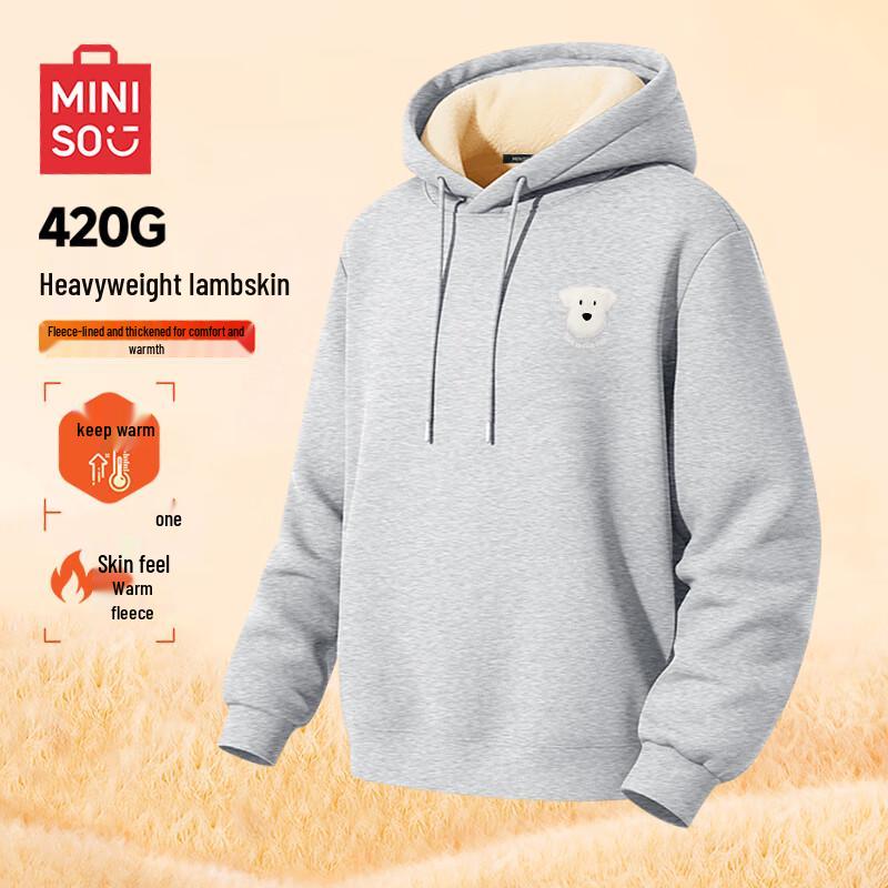 MINISO Men's Winter Fleece Hooded Sweatshirt Z