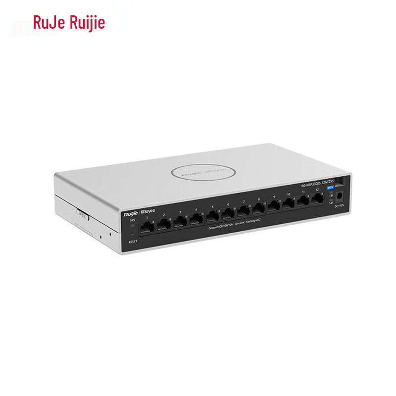 Ruijie RG-NBF3300S-12GT2XS Layer 2 Managed Gigabit Access Switch