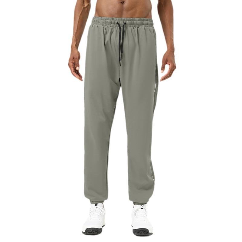 Men's Spring & Autumn Quick-Dry Cuffed Casual Sports Pants for Running and Basketball