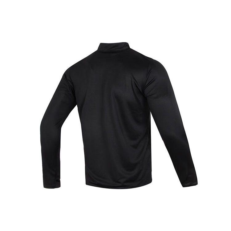 Nike half-zip sweatshirt FQ2495-010