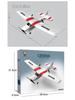 Cross Z50/51/53 Medium Fixed-Wing Foam Drone Glider: Long-Endurance RC Airplane Model.