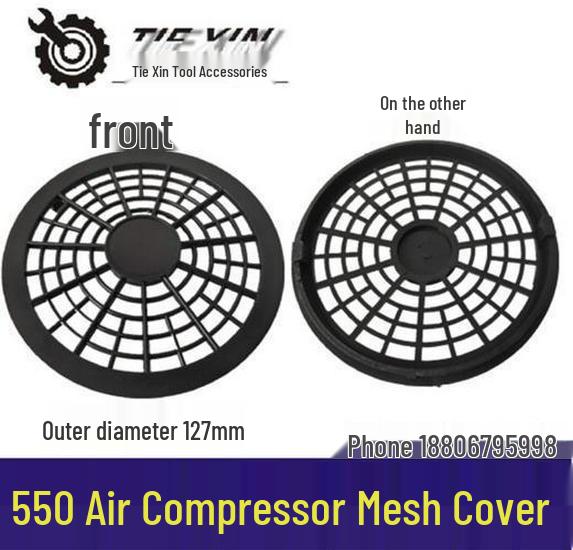

Air Compressor Safety Mesh Cover, Gray (Item No. 04541)