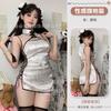 Sexy Cheongsam Retro Sexy Underwear Uniform Temptation Perspective Slim Side Open Straps Passion Suit Hair