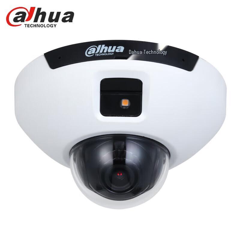 

Dahua 2MP Elevator Dome Camera with Electric Scooter Detection