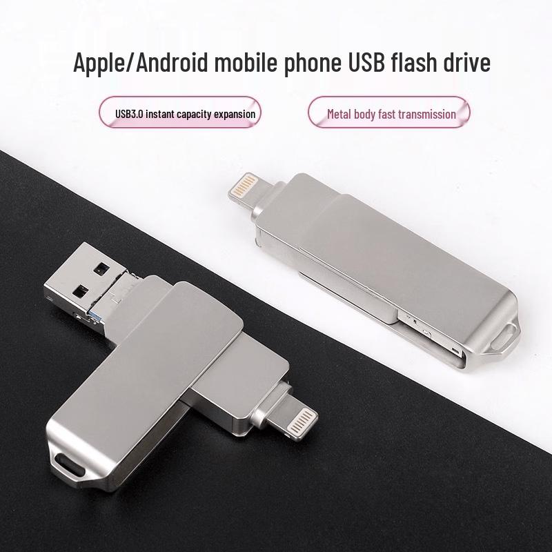 OLOEY Y31 Rotating OTG USB Flash Drive