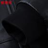 Hengyuanxiang Men's Genuine Leather Biker Jacket
