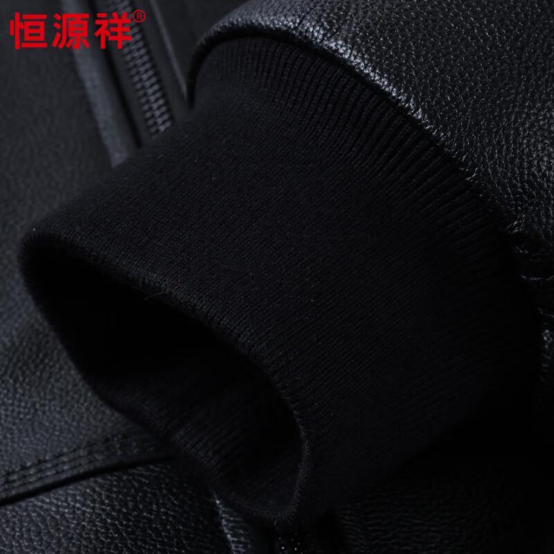 Hengyuanxiang Men's Genuine Leather Biker Jacket