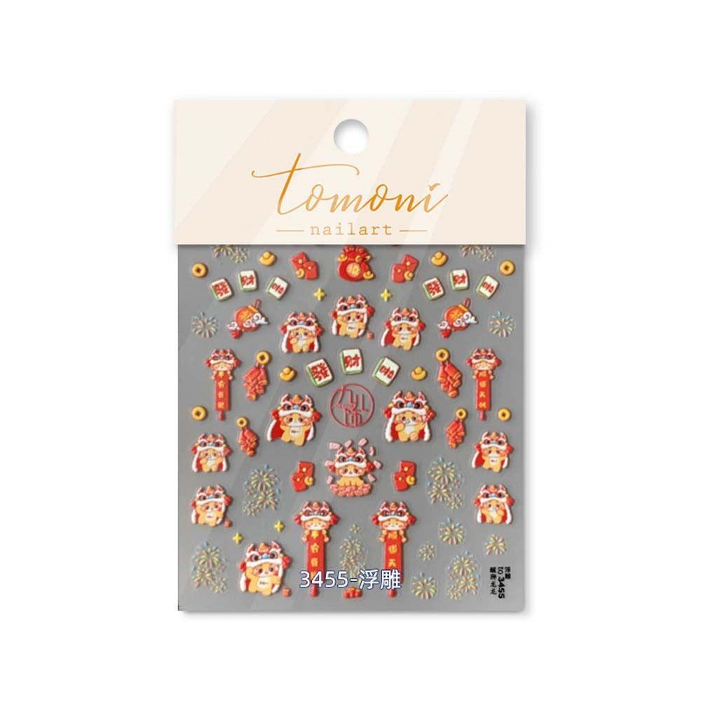 

Маникюрные украшения, наклейки для ногтей с китайским драконом, аксессуары для ногтей, украшения для ногтей с драконом для девочек to3455-Relief