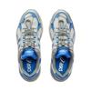 Asics GEL-KAHANA TR V4 Silver Blue Unisex Outdoor Casual Sneakers 1203A866-101