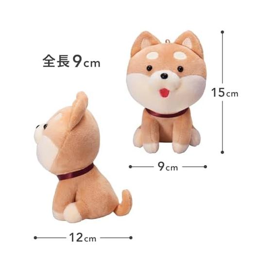 Our Pet Plushie - Sitting Shiba Inu (Red) - Irasutoya Original Design - Big Round Eyes, Curled Up Tail, Ball Chain, Name Tag Included