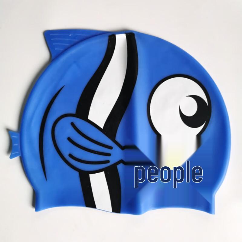 KND Kids' Cartoon Fish Silicone Swim Cap