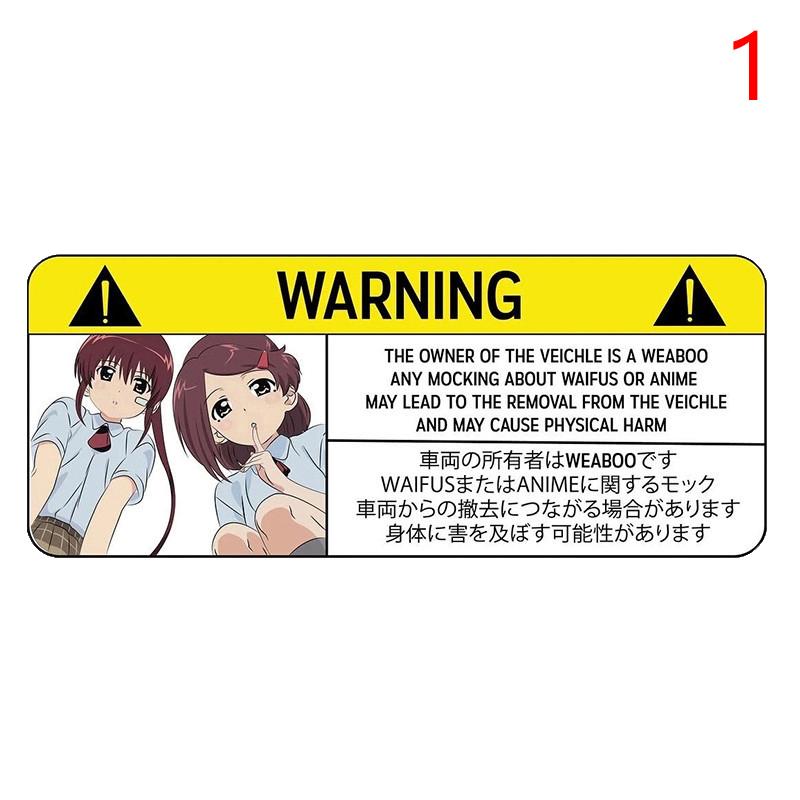 

Смешная наклейка на автомобиль для трусиков, предупреждающая о пощечине, аниме-виниловая наклейка на окно, настенная наклейка своими руками, устойчивая к царапинам, декор