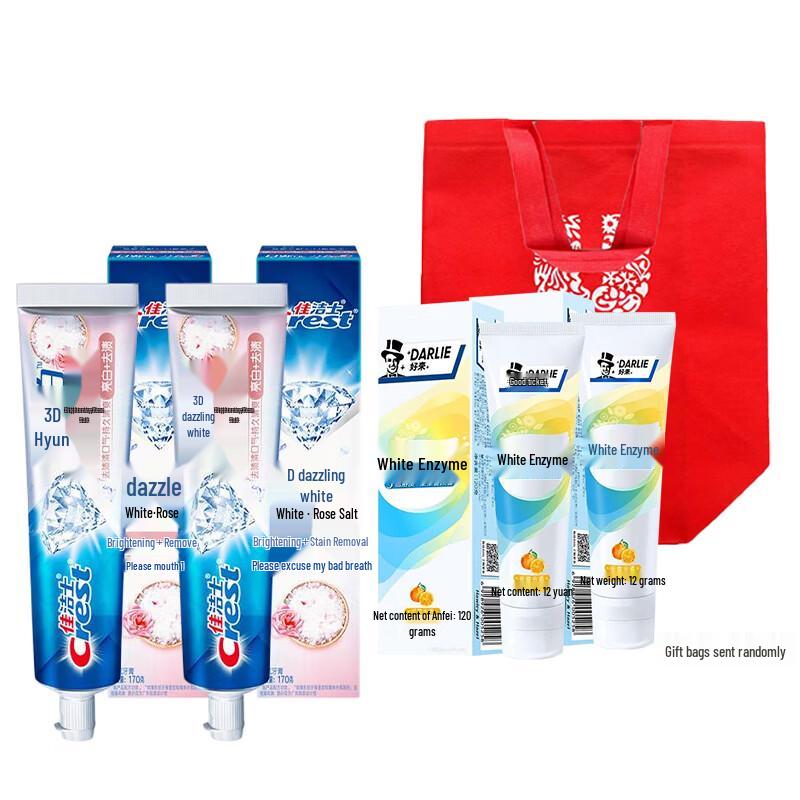 Crest Rose Salt & White Enzyme Kumquat Toothpaste Bundle