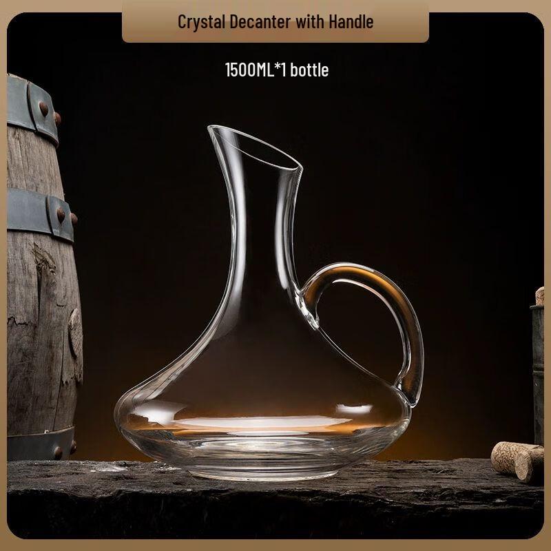 Crystal Glass Wine Decanter