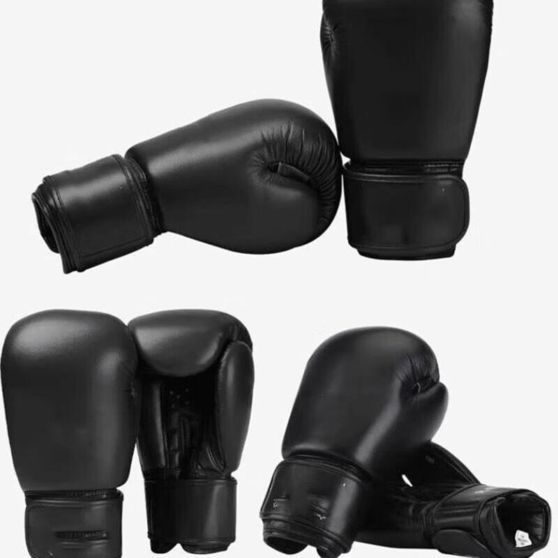 Sining Adult Velcro Boxing Gloves