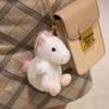 Stuffed Animals Mini Panda Doll Keychain Cute Pet Series Horse Plush Keyring  Kids Toy