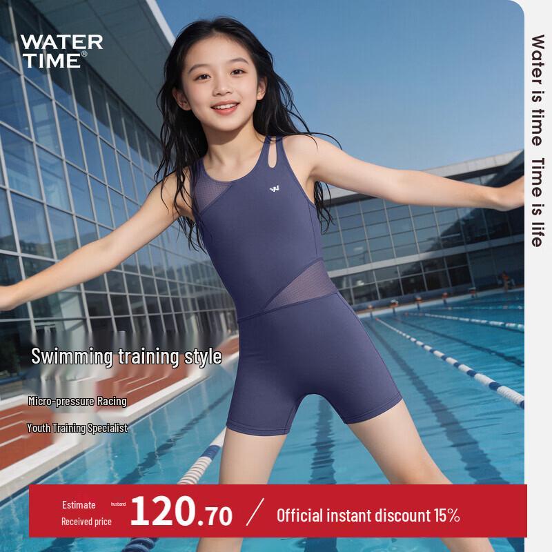 WATERTIME Girls One-Piece Training Swimsuit 3XS