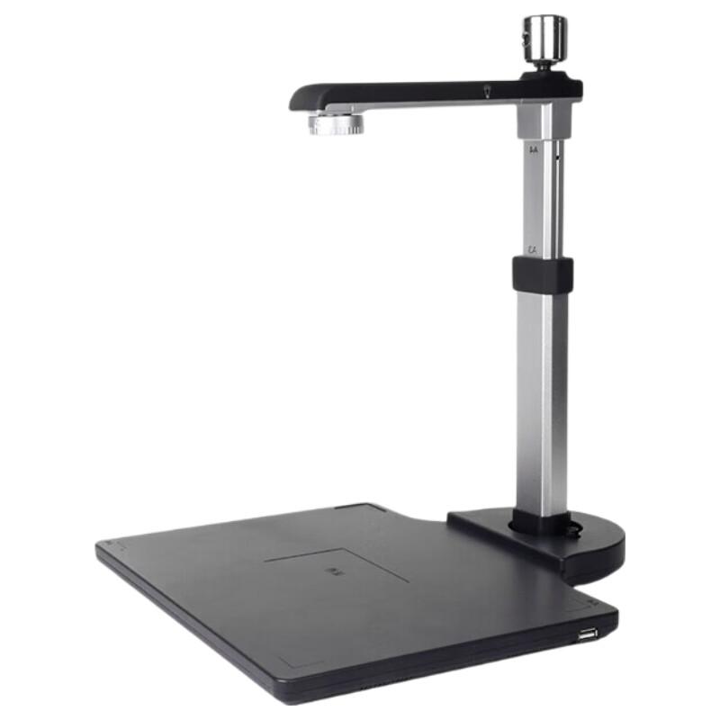Eloam S520C A3 8MP HD Dual-Camera Document Scanner CN plug (adapter included)