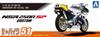 Aoshima Bunka Kyozai Scale The Bike Series 51 Honda MC18 NSR250R SP Custom 1988 Plastic Model (AOSHIMA) 1/12 No.