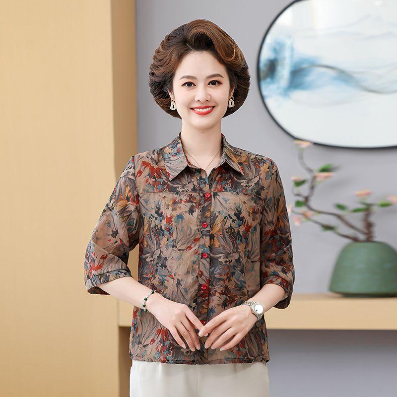 Summer Printed Shirt New Seven Quarter Sleeve Loose Thin Western-style Top