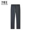 Joeone Men's Easy-Care Wrinkle-Free Straight-Leg Casual Pants