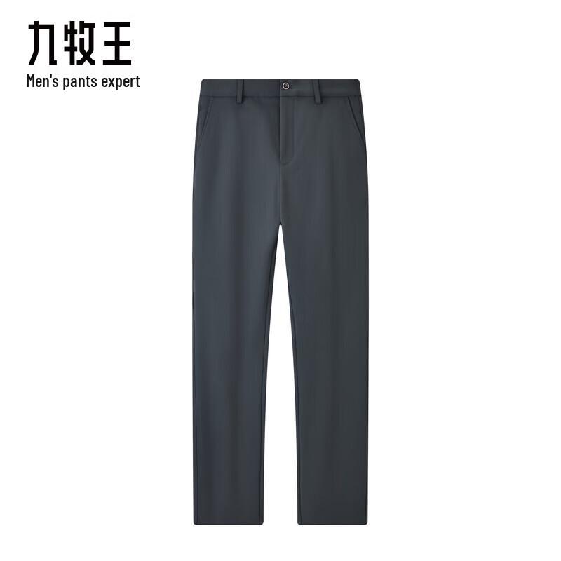 Joeone Men's Easy-Care Wrinkle-Free Straight-Leg Casual Pants