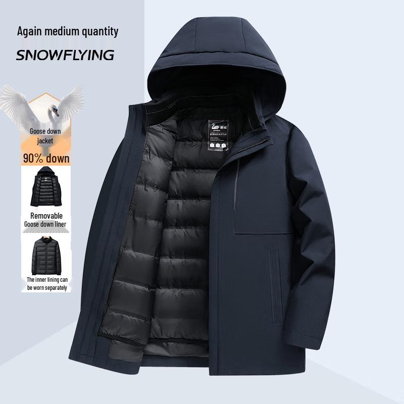 Xuezongfei Men s Detachable Hood 90% Goose Down Jacket 175/L