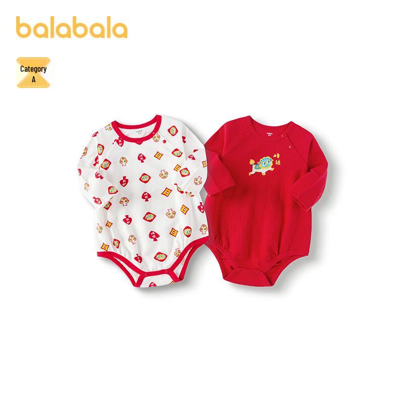 Balabala Baby Romper Two-Piece Set