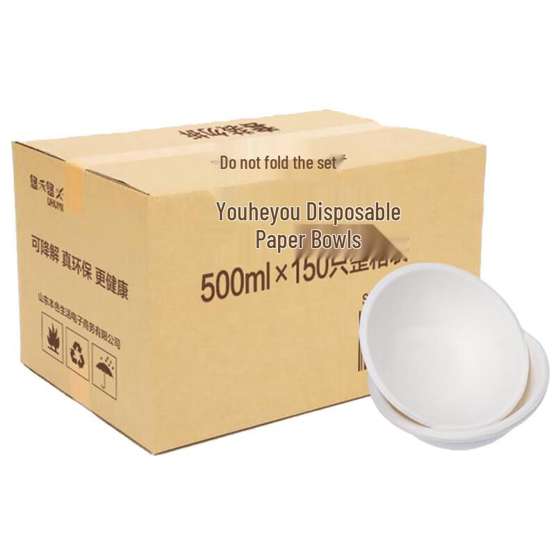 Disposable Microwaveable Wheat Straw Paper Bowls (150-count)