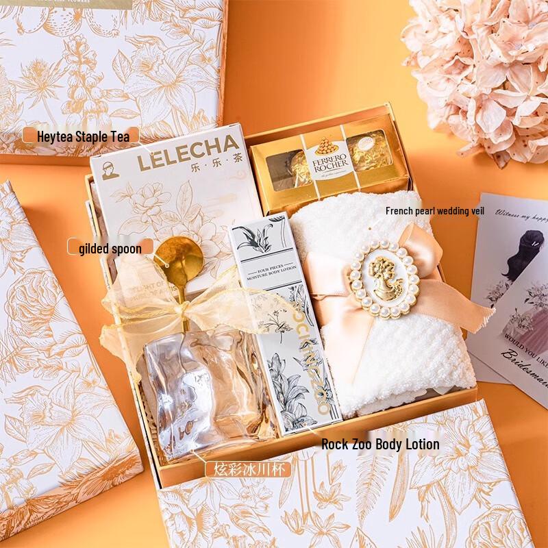 Golden Floral Celebration Gift Set Golden Floral Gift Box - Package 12